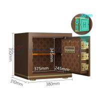 H13.78 pouces Smart Office Safe Box Alarme électronique double YB/N7-35