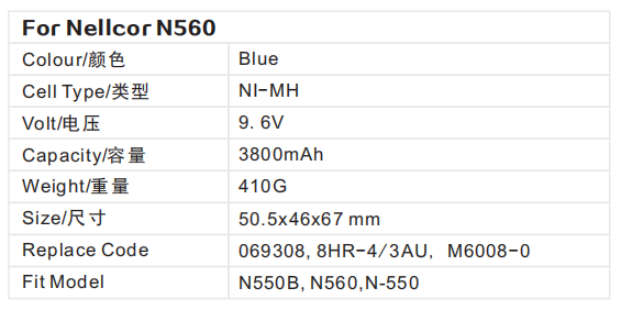 Pulse Oximeter Battery For Nel lcor N560