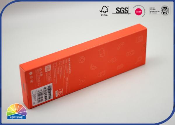 Caixa de papel dobrável personalizada com lustroso/Matte Lamination Surface Treatment