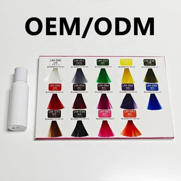 OEM/ODM 受付 半永久性ヘア染料 ベーガン フルカバー 開発者の必要がない