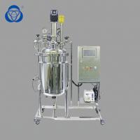 Biodiesel que processa o reator de vidro da dupla camada, refrigerar de vidro do aquecimento do ciclo do laboratório do reator