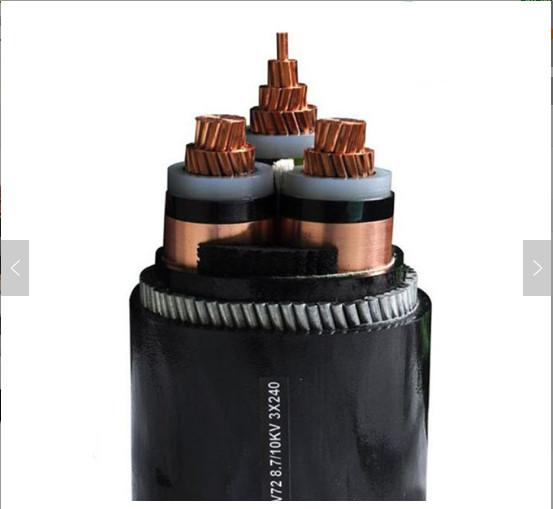 ATA AWA Copper Armoured Electrical Cable Low Smoke Halogen Free Material