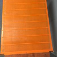 1040*700mm TH48-30 Écran en polyuréthane de taille de pile