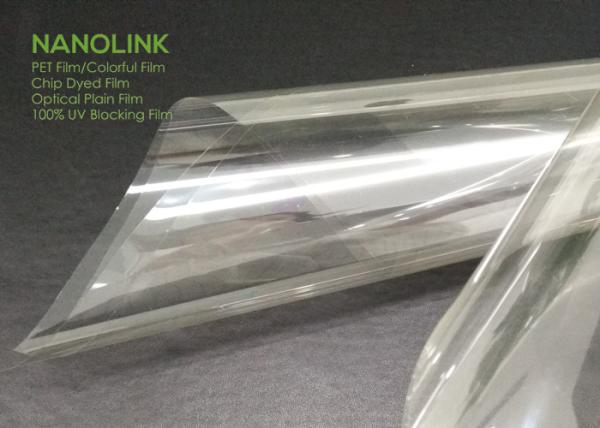 Anti Static PET Protective Film For Glass / LCD / Cell Phone Screen Low Adhesion
