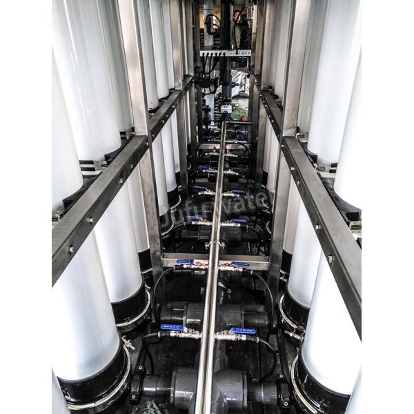 30TPH Ultrafiltration Water Treatment System Water Purifier Plant