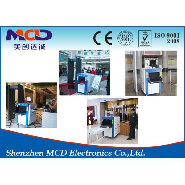 X-ray baggage inspection system x-ray baggage scanner dealer MCD5030A