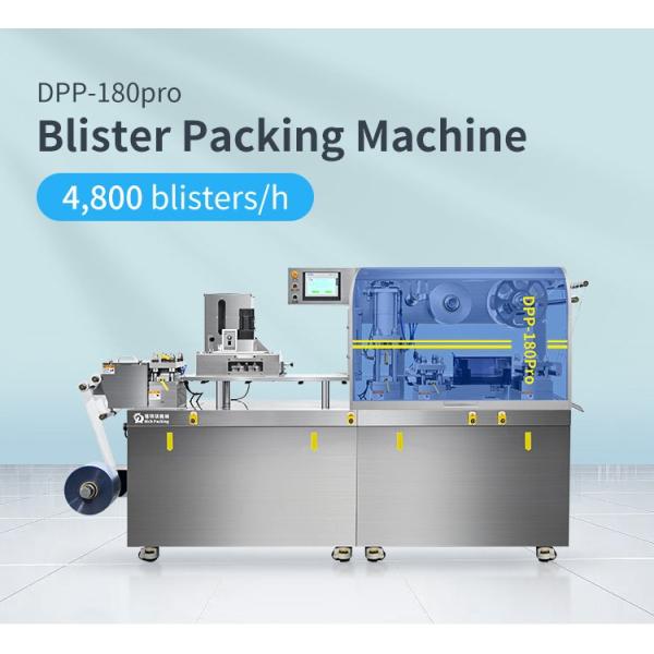 High-Speed Blister Packing Machine for Pharmaceutical Industry