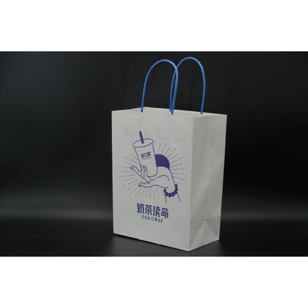 Перерабатываемые экологически чистые бумажные пакеты Kraft Coffee Food Takeaway Paper Bags