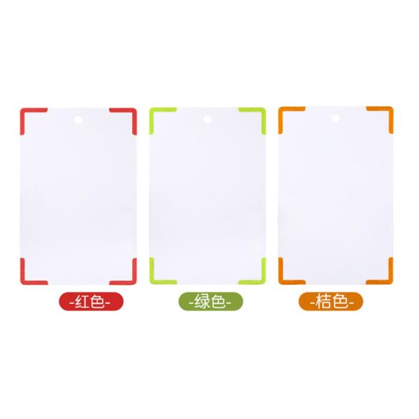 BPA Melamine Free LFGB Plastic Chopping Board With Feet