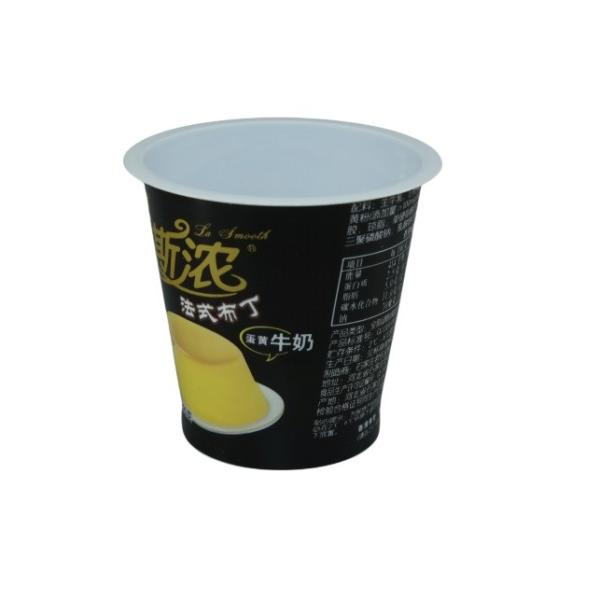 Taça de logotipo personalizado 2023 Supply Grade Pp de plástico para sorvete e iogurte