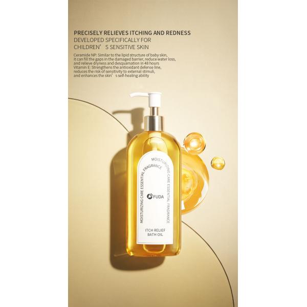Ceramide Jojoba Seed Oil Bath 400ml For Sensitive Skin Soothing Itch Relieving