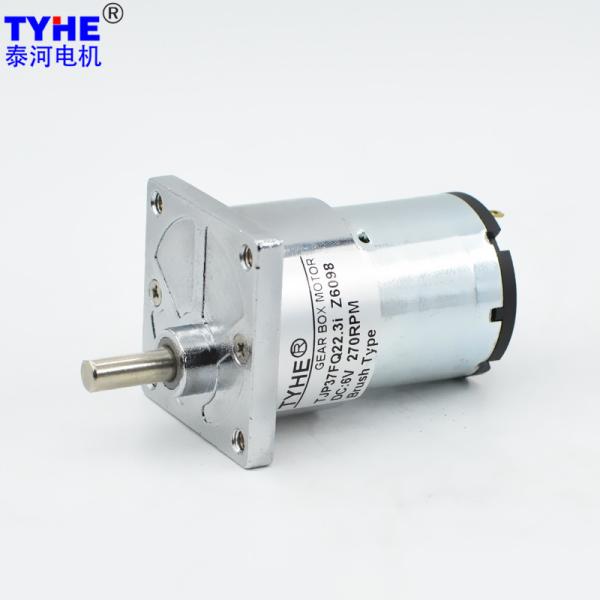 Small 9V 24V DC Motor High Torque Low Speed 10rpm 5rpm 10 Kg Cm Torque DC Motor