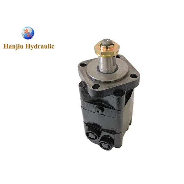 CAT 2579370 Utility Broom BU115 BU118 Hyd Motor Compatible Equipment Models