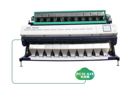 High Speed CCD Color Sorter Machine For Rice , Wheat , Corn , Soybean , Peanut
