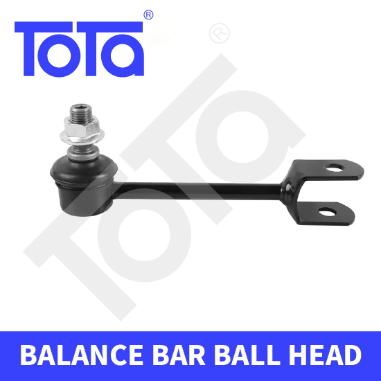 Balance bar ball head is suitable for Toyota Land Cruiser 48830-60010 suspension