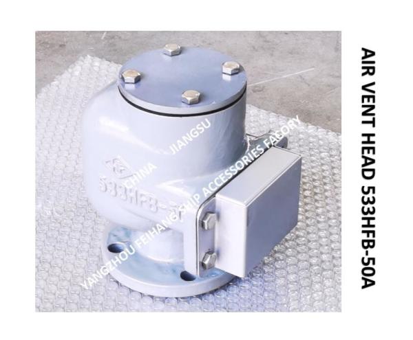 Marine Air Duct Head 533HFB-50A, Marine Breathable Cap 533HFB-50A