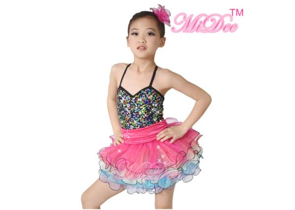 Multicolor Girls Ballet Costume Camisole Sequin Top With Rainbow Tulle Skirt
