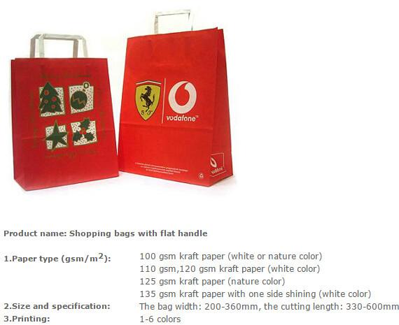 personalized custom paper hair extension carrier shopping bag luxury party wholesale gift bags,Paper Carrier Bag Paper C