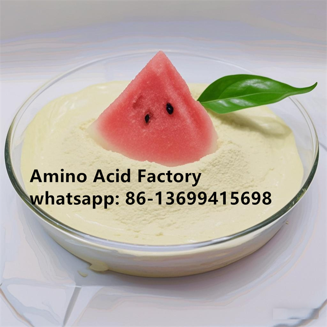 Amino Acid Chelated Calcium Fertilizer with 10% Calcium and 30% Amino Acids for Banana Plantations