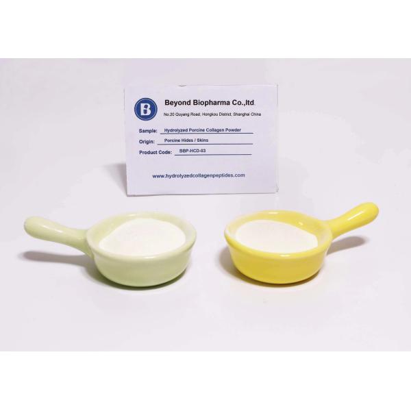 White / Yellowish Hydrolyzed Porcine Collagen Powder From Porcine Skin