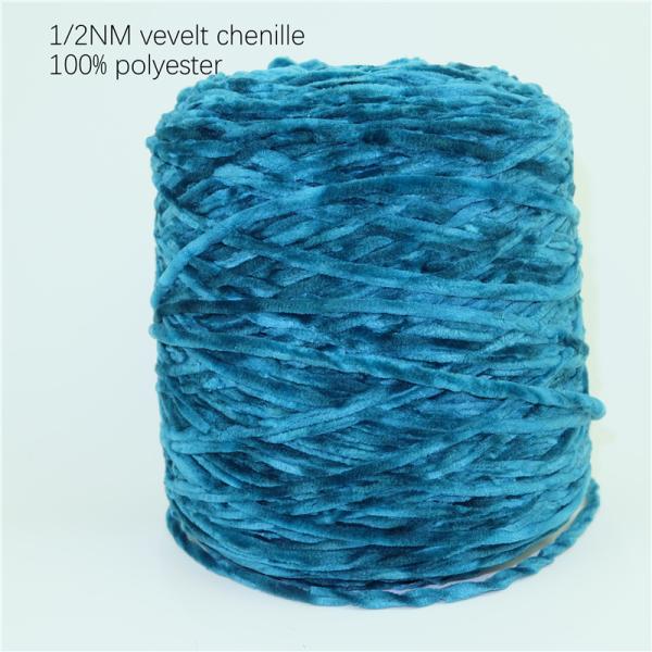 100% Polyester Knitting Yarn Chenille Crochet Yarn For Weaving