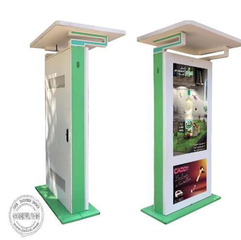 Totem Outdoor Digital Signage LCD Advertising Screen Brightness 2000 Nits Monitor