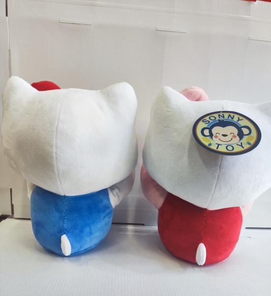 Jouet éducatif Hello Kitty Peekaboo 2 couleurs - Le meilleur cadeau pour enfants - Peluche