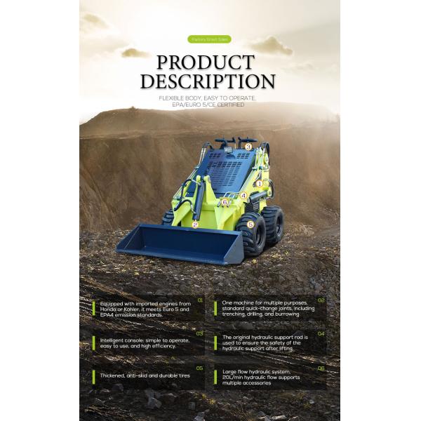 Одобрённый EPA мини-погрузчик с подвижной рукой с массой 950 кг и мощностью 17,2 кВт