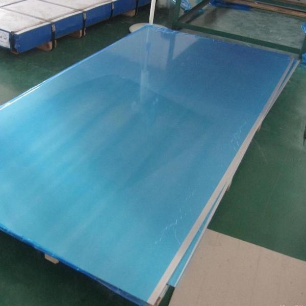 High Durable Aluminum Alloy 5052 Aluminum Plate For Automobile Production