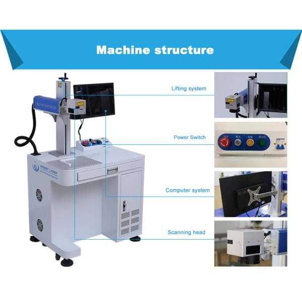 Nanjing Speedy Laser SL-FC 50W Fiber Laser Engraving Machine For Metal Deep Engraving