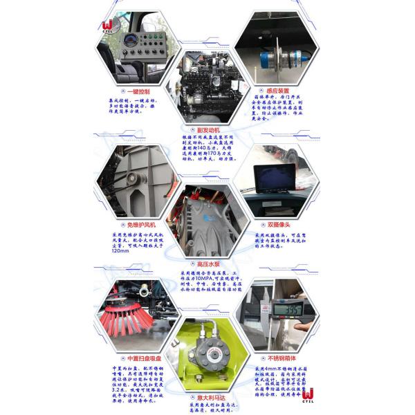 механическая тележка метельщика дороги вакуума тележки 4x2 метельщика 6m3