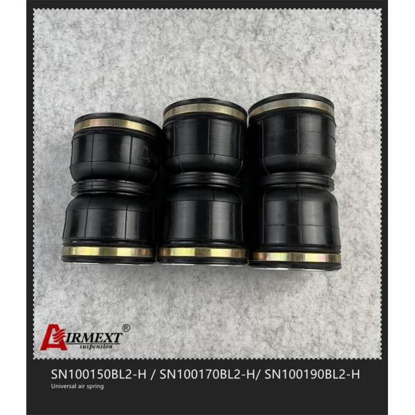 Amortiguador de choque enrollado doble del saco hinchable del muelle suspendedor del aire del negro de SN100150BL2-H