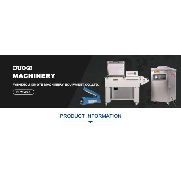 Регулируемые DUOQI FXJ-5050E Автоматические уплотнители корпусов для различных размеров и типов картонных коробок