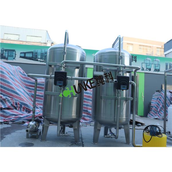 1T/3T/5T Per Hour RO System RO Water Purifier RO Plant Machine For Selling Purified Water