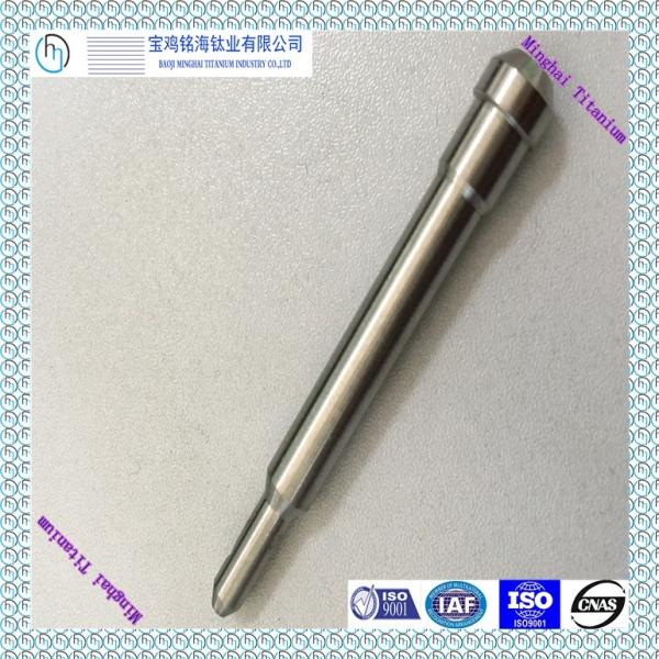 Titanium Alloy Welding Head Corrosion Resistant For Ultrasonic Welding Machine