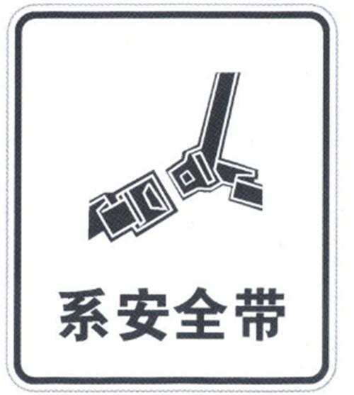 Other Signs Sheet Driving Safety Notice Sign Traffic Reminder Sign Board For Saling