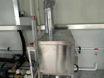 6 Stations Refrigerator And Freezer Performance Lab Technical Solution