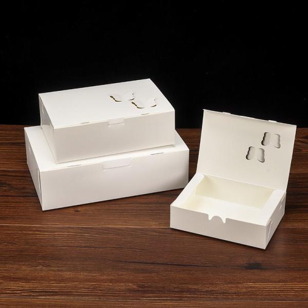 Boîte cadeau personnalisée en carton blanc Boîte d'emballage papier fast-food pour collations de restaurant