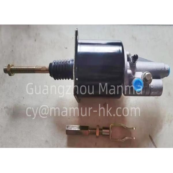 Clutch Booster For JAC 1083 1607300E843-1059 JAC Spare Parts