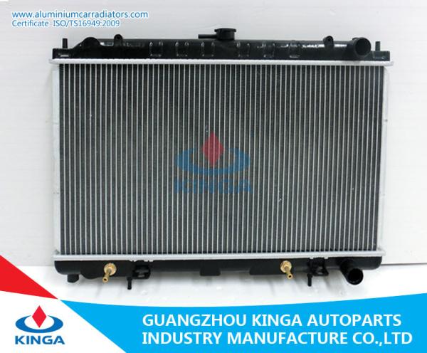 DPI 1751 Car Radiator for Nissan Silvia 240sx with Aluminum Core / Plastic Tank