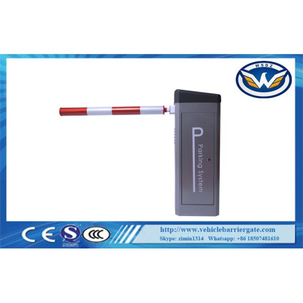 Направление руки мотора ДК ворот барьера высокоскоростного движения безщеточное регулируемое