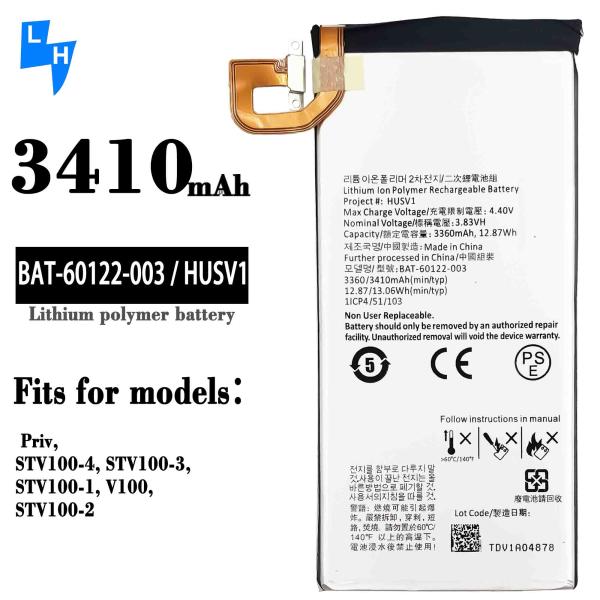 STV100 Prime Мобильная батарея Ori 1 1 Cell Compatible BlackBerry Priv BAT-60122-003 HUSV1