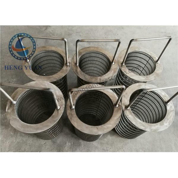 Professional Rotary Sand Screen Johnson Drum Screen Filter Corrosion Resistance