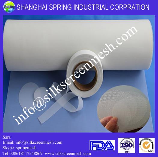 where to buy silk screen mesh 43T white/yellow plain weave bolting cloth