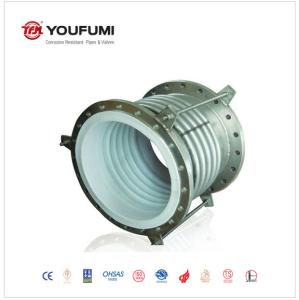 A105 Flanged PTFE Lined Expansion Joint DN25 Rubber Material PVC Use