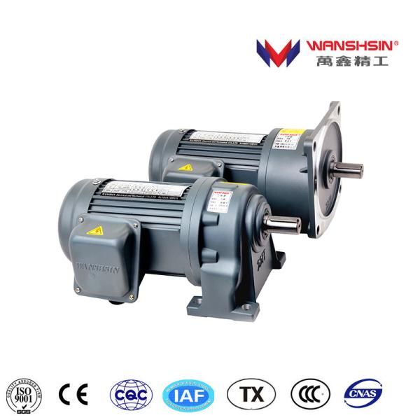 Cast Iron High Torque Helical AC Gear Motor 8NM 30000NM