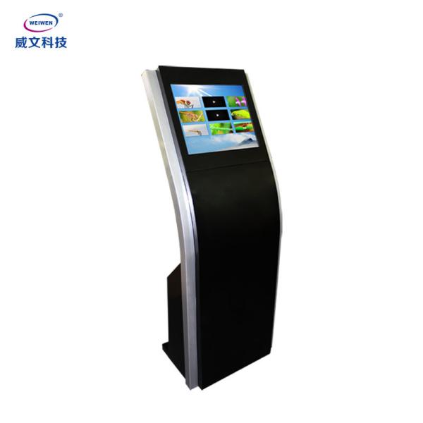 Tempered Glass Self Service Kiosk 450cd/m2 RJ45 For Shopping Mall Ads