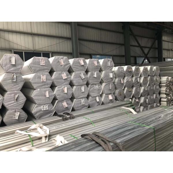 Low Price Aluminum Alloy Pipe Grade 2024 T42，powder coated aluminum pipe，large diameter aluminum pipe