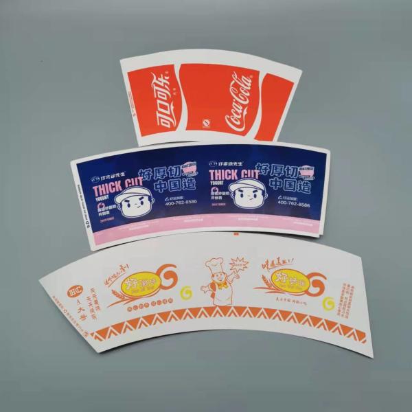 Printing PE Coated Paper Cup Fan for Hot and Cold Drinks Custom Design and Customizable Food Grade Customizable