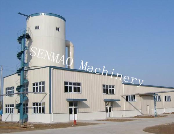 Goose Egg Powder Spray Dryer For Food Chemicals